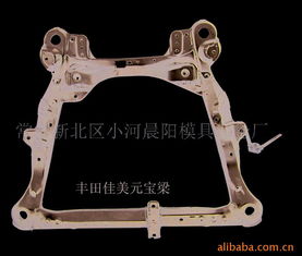 常州新北區小河晨陽模具五金廠汽摩配件產品清單